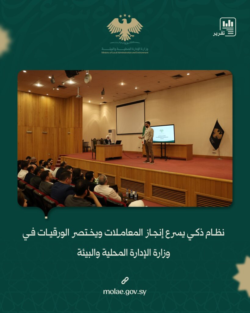 about Image